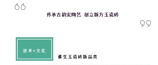 918博天堂·(中国)官方网站