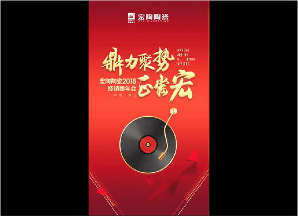 918博天堂·(中国)官方网站