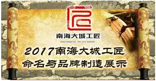 918博天堂·(中国)官方网站