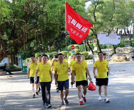 918博天堂·(中国)官方网站