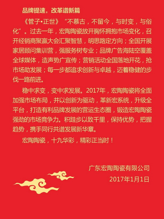 918博天堂·(中国)官方网站