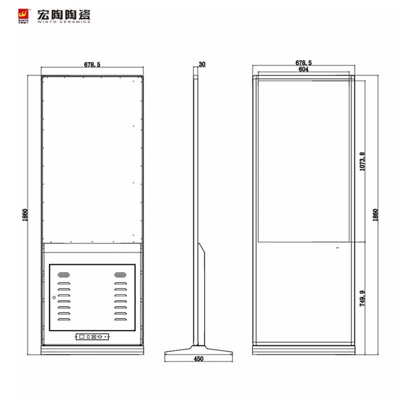 918博天堂·(中国)官方网站