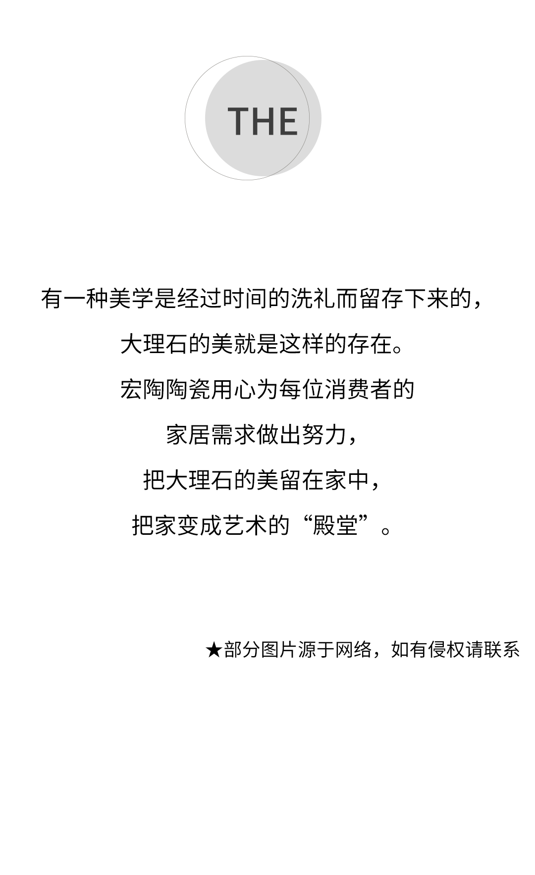 918博天堂·(中国)官方网站