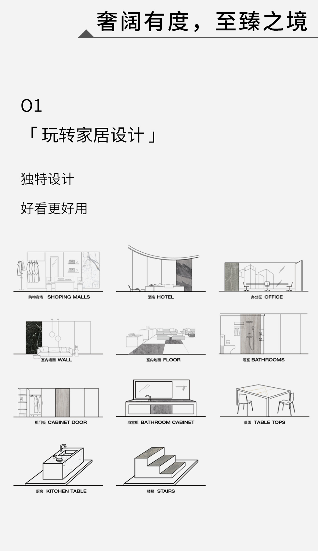 918博天堂·(中国)官方网站