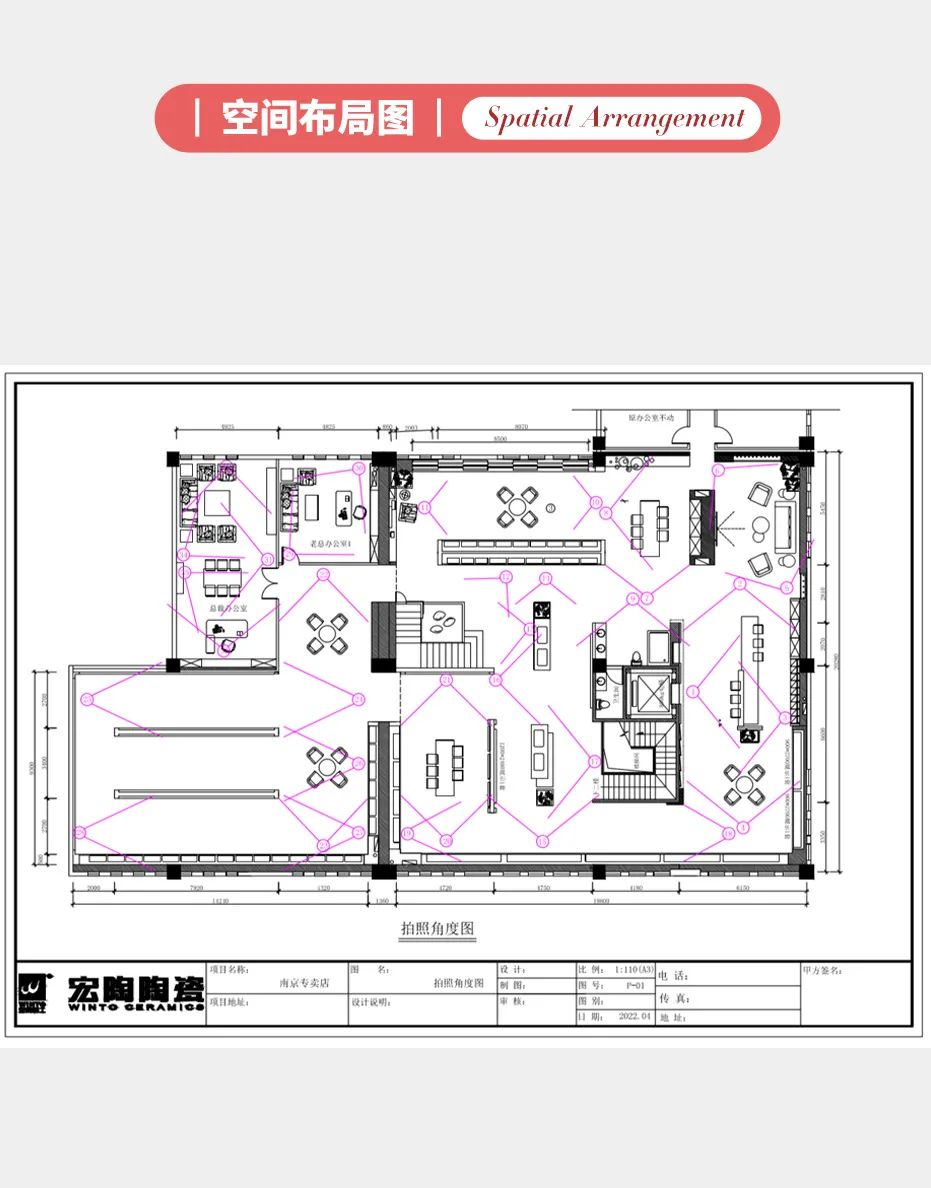 918博天堂·(中国)官方网站