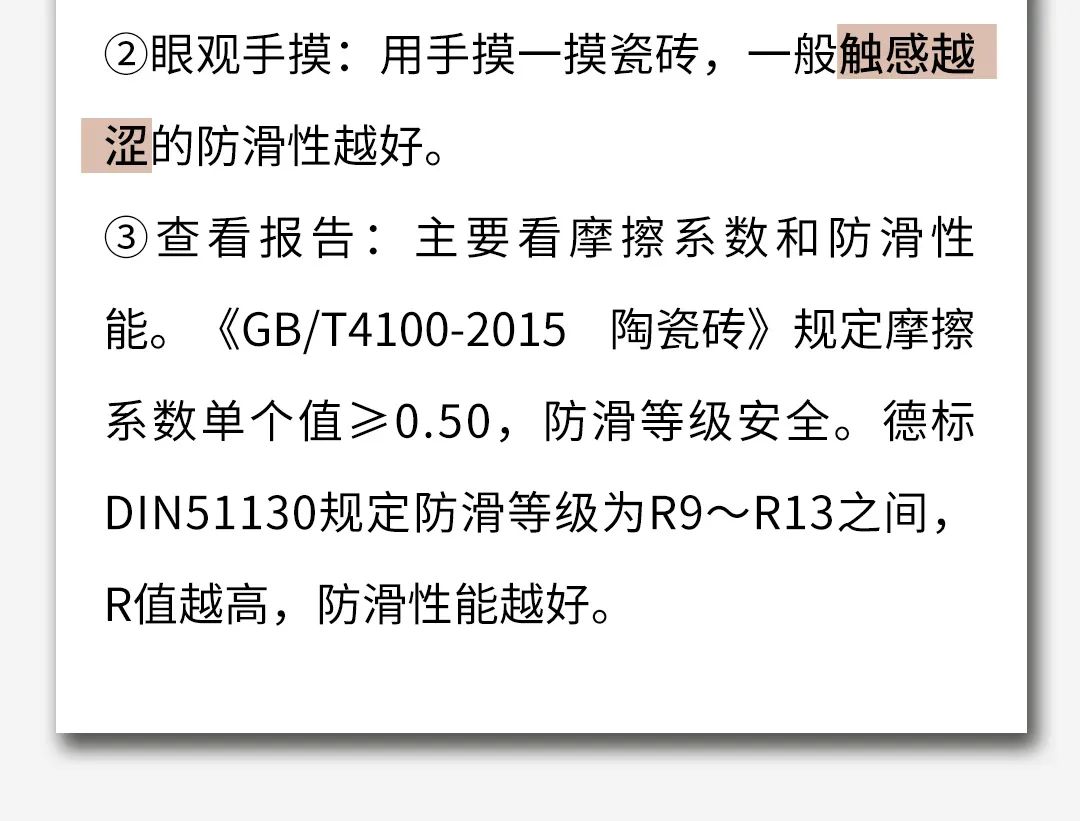 918博天堂·(中国)官方网站