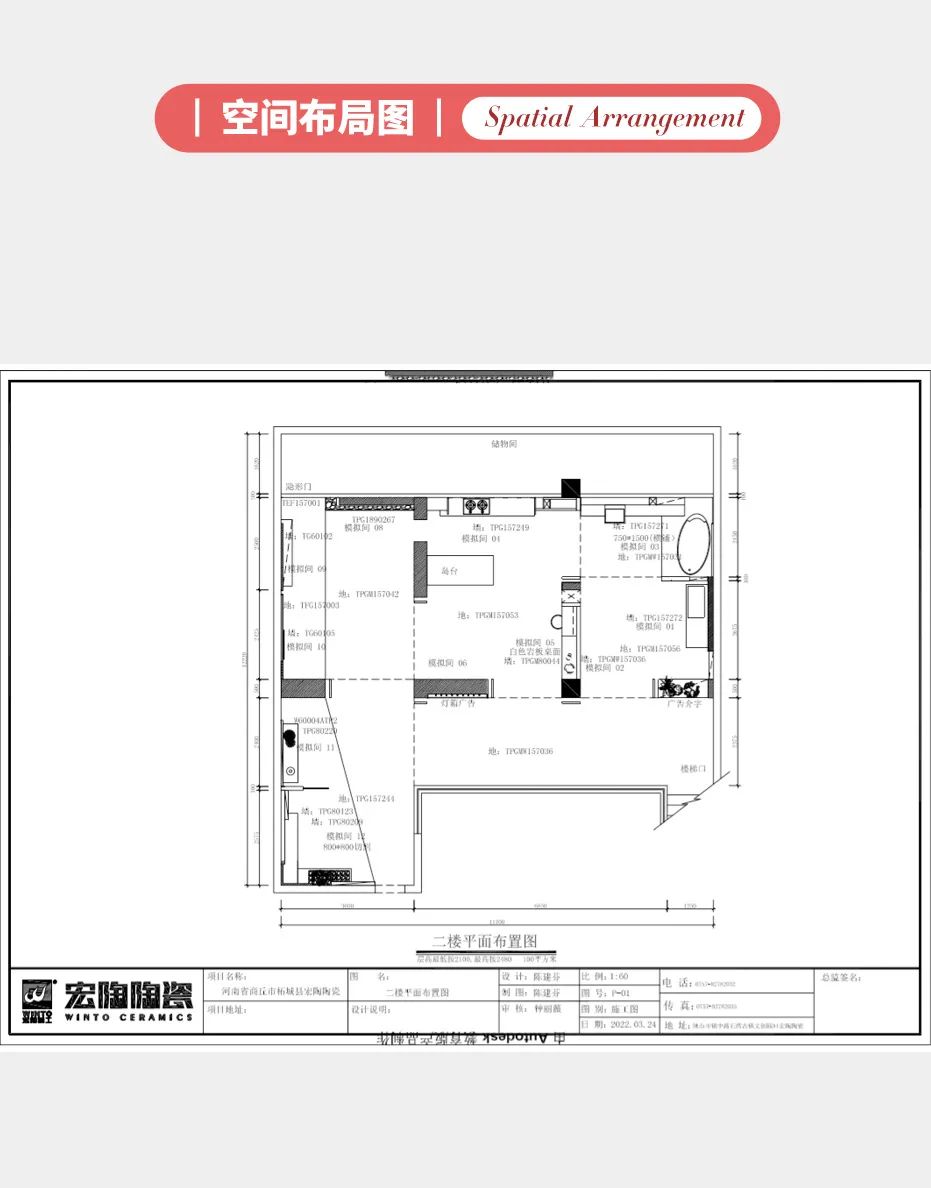 918博天堂·(中国)官方网站