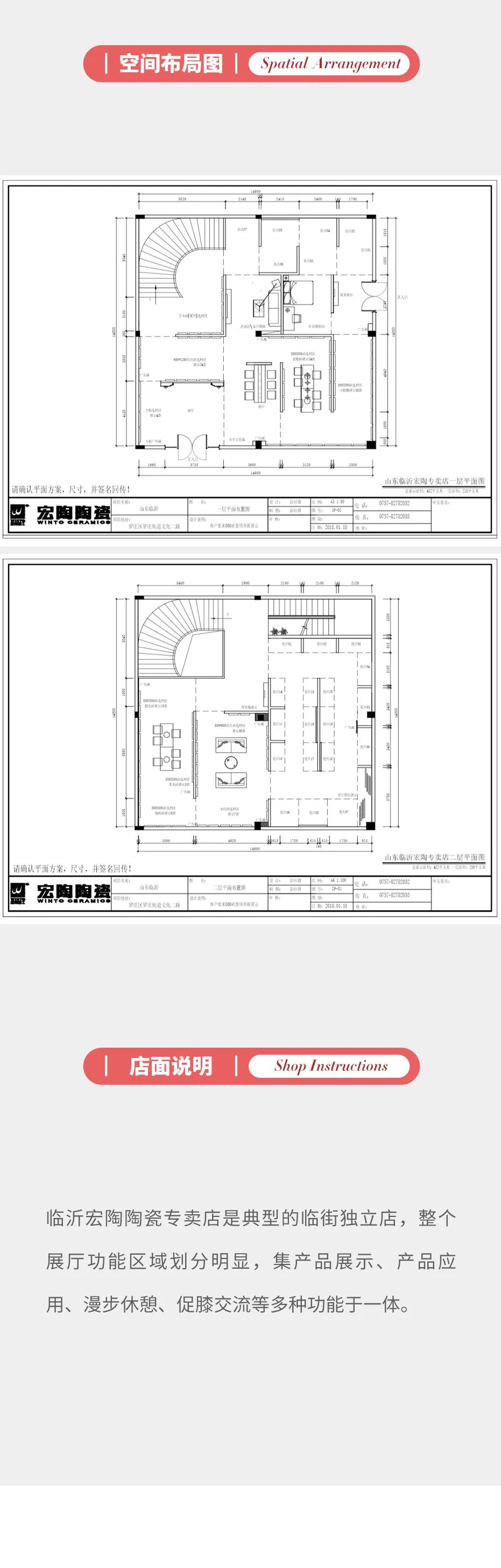 918博天堂·(中国)官方网站