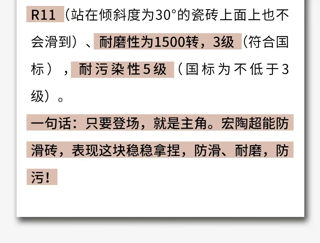 918博天堂·(中国)官方网站