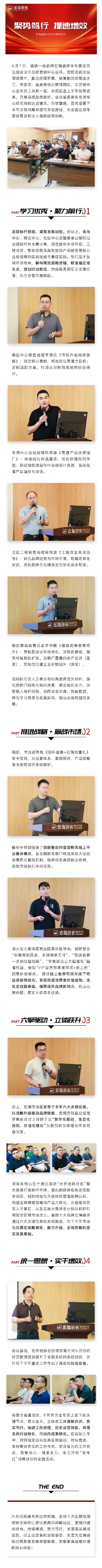 918博天堂·(中国)官方网站