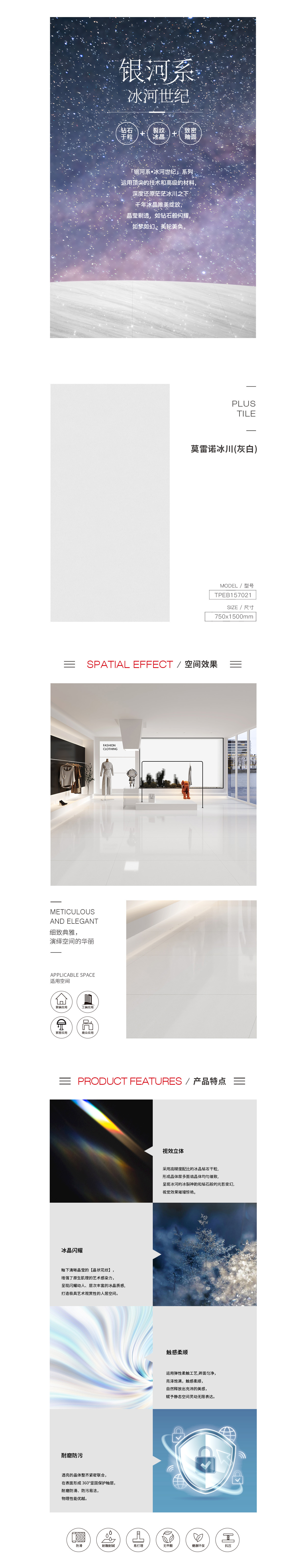 918博天堂·(中国)官方网站