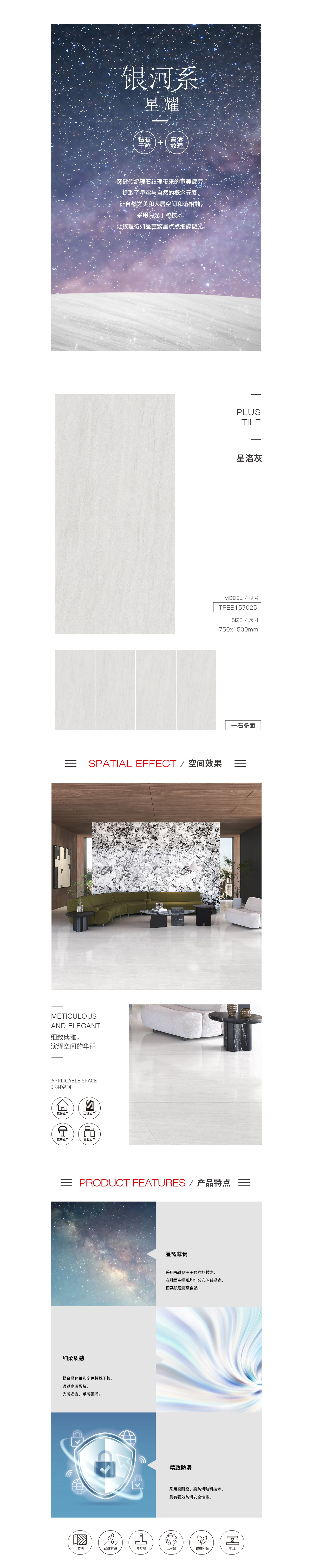 918博天堂·(中国)官方网站