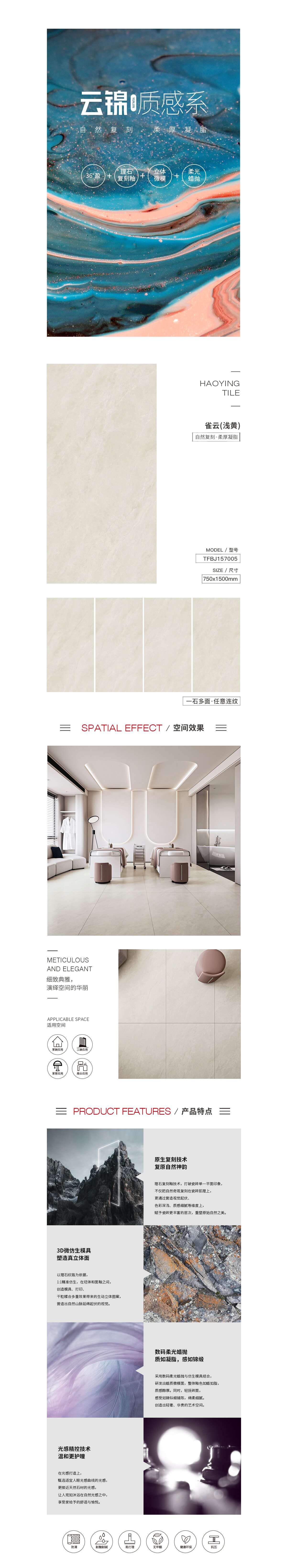 918博天堂·(中国)官方网站