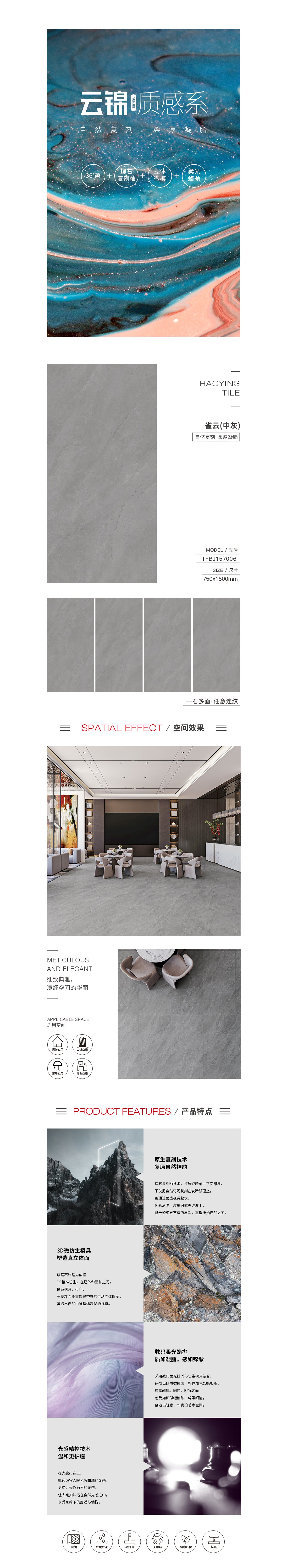 918博天堂·(中国)官方网站