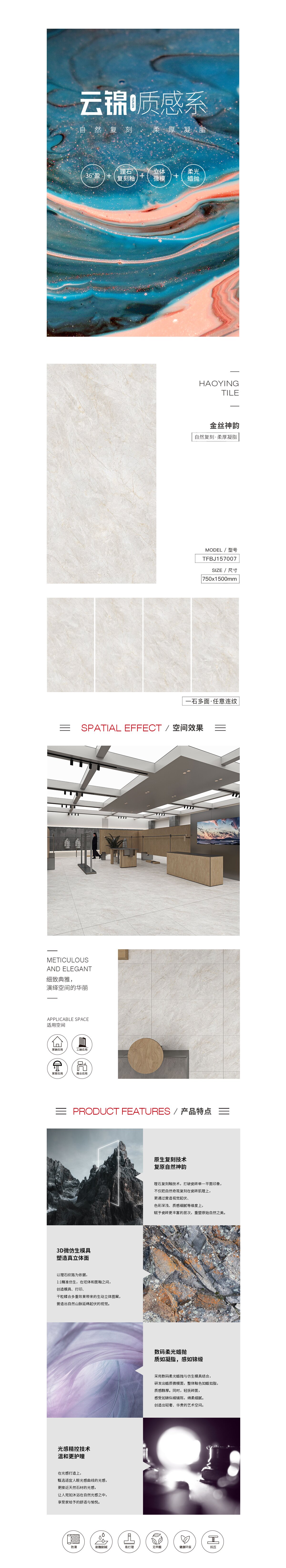 918博天堂·(中国)官方网站