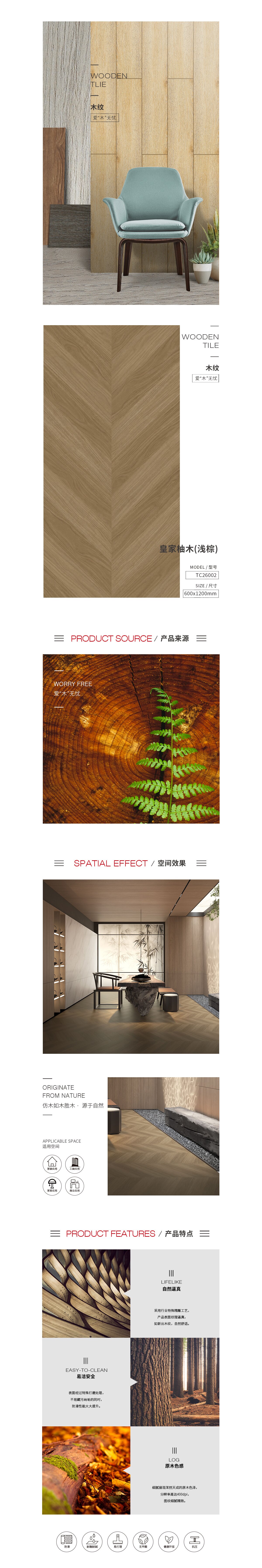 918博天堂·(中国)官方网站