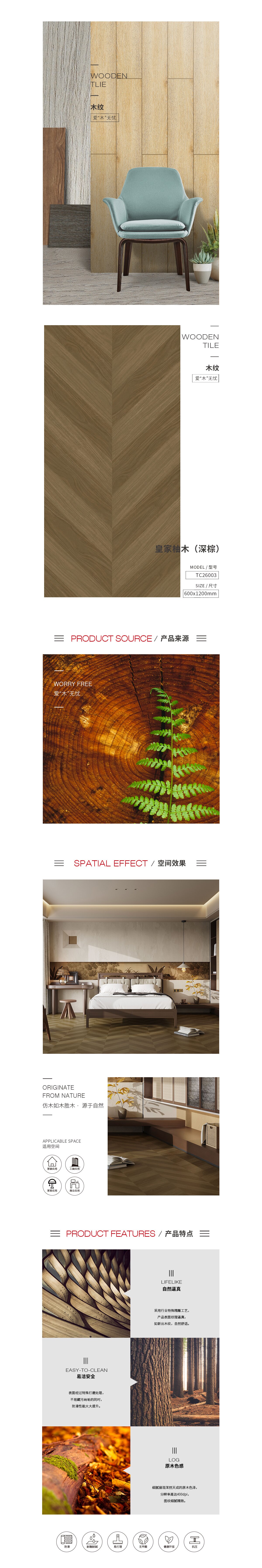 918博天堂·(中国)官方网站