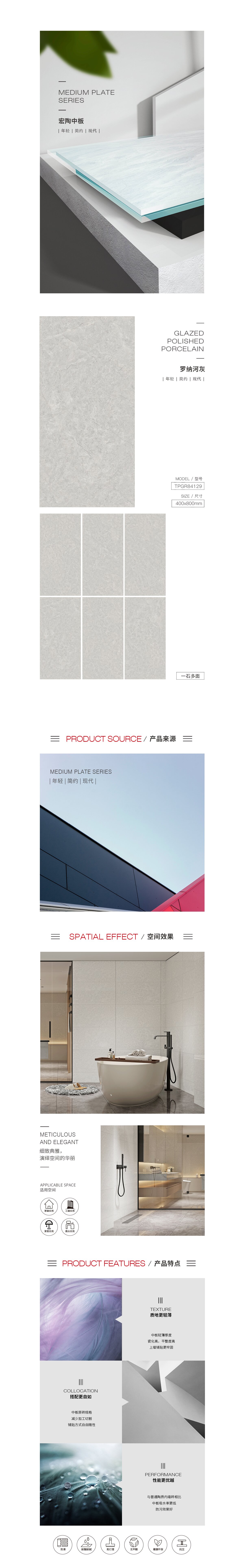 918博天堂·(中国)官方网站