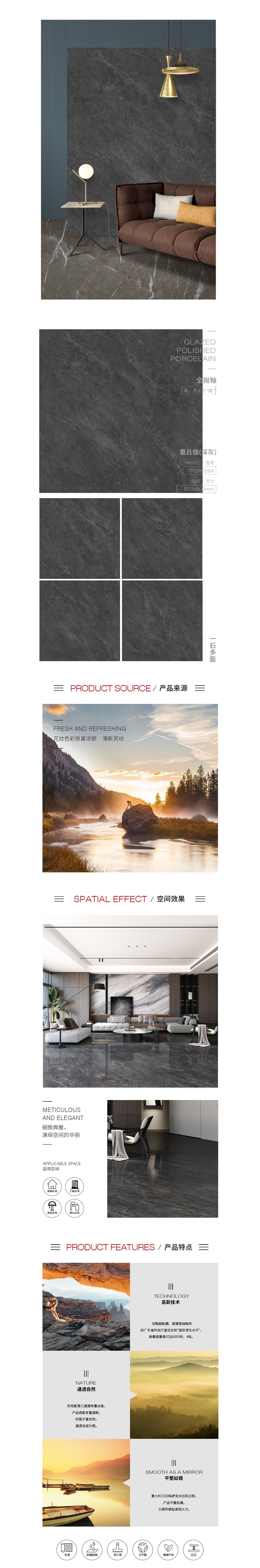 918博天堂·(中国)官方网站