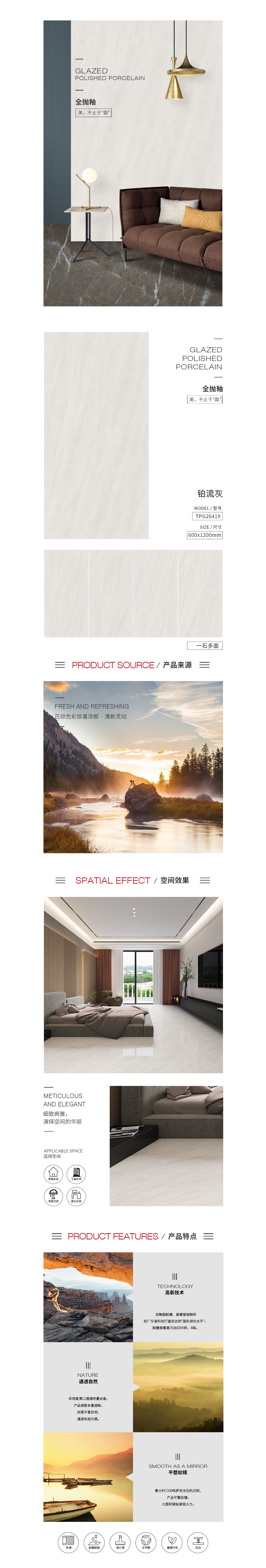 918博天堂·(中国)官方网站