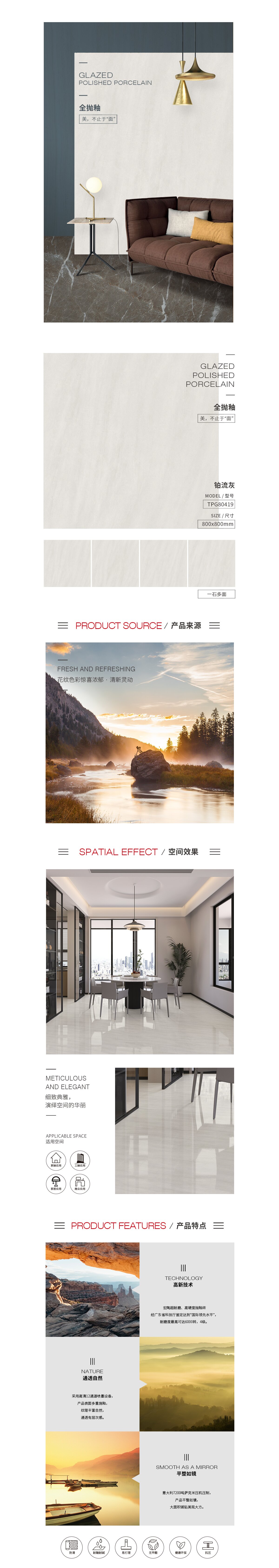 918博天堂·(中国)官方网站
