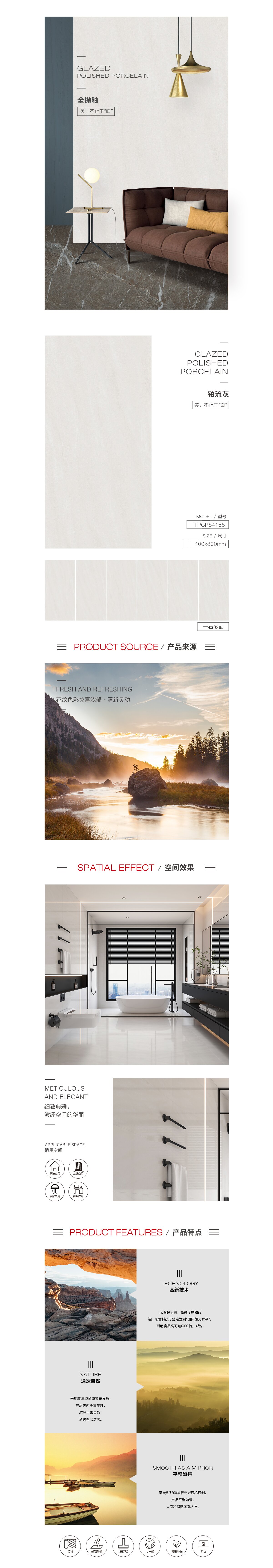 918博天堂·(中国)官方网站