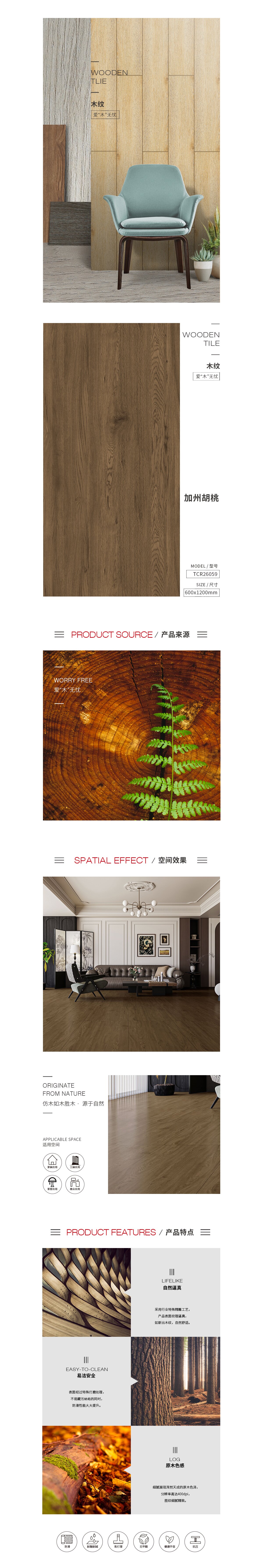918博天堂·(中国)官方网站
