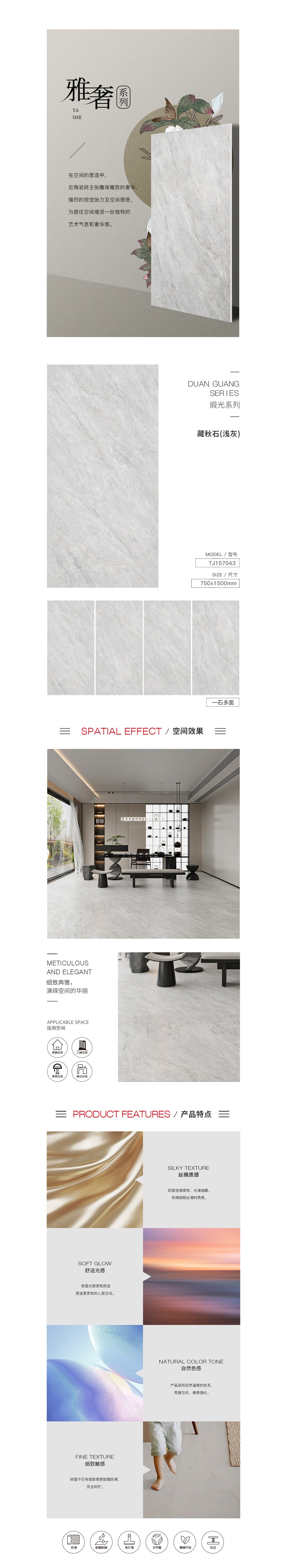 918博天堂·(中国)官方网站