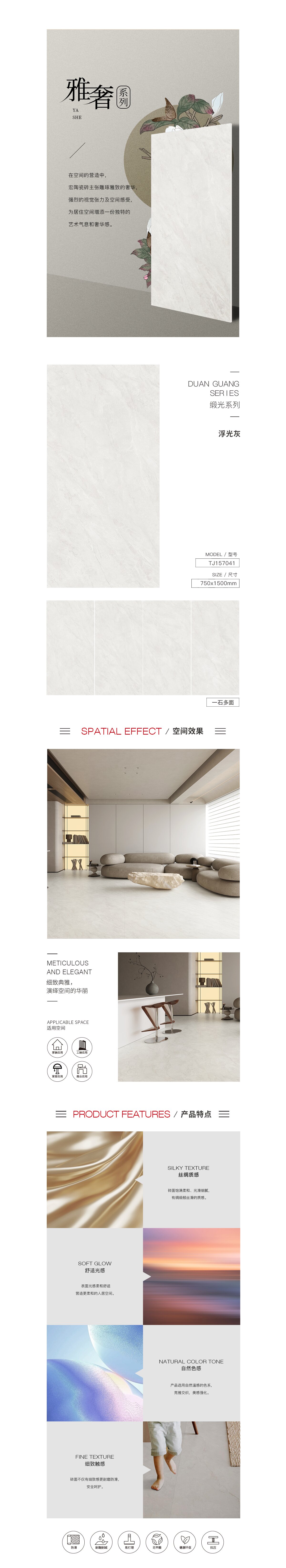 918博天堂·(中国)官方网站
