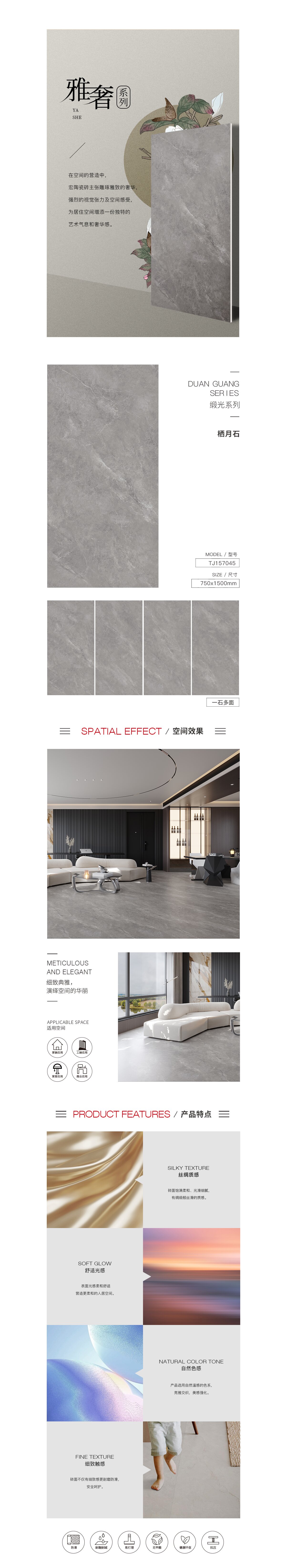 918博天堂·(中国)官方网站