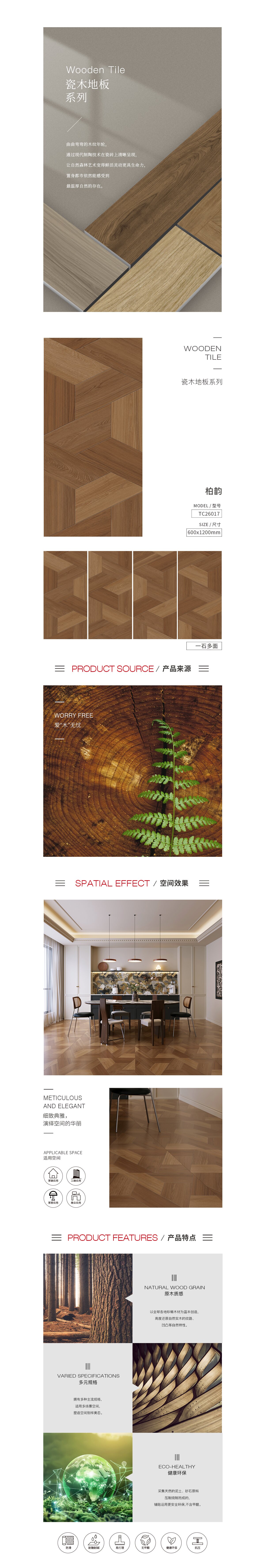 918博天堂·(中国)官方网站