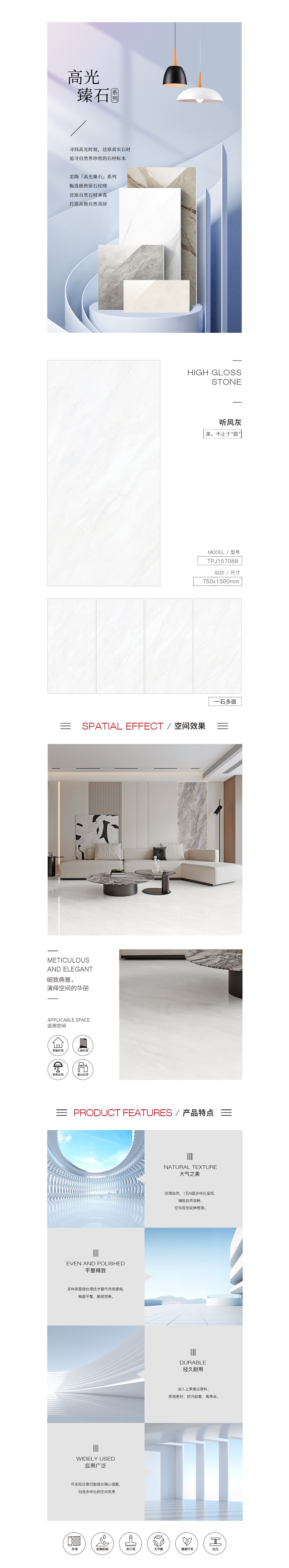 918博天堂·(中国)官方网站