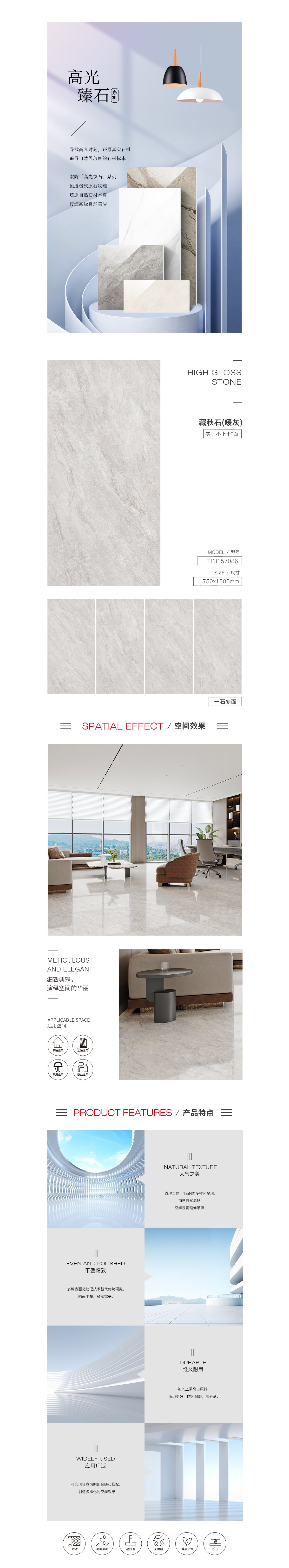 918博天堂·(中国)官方网站