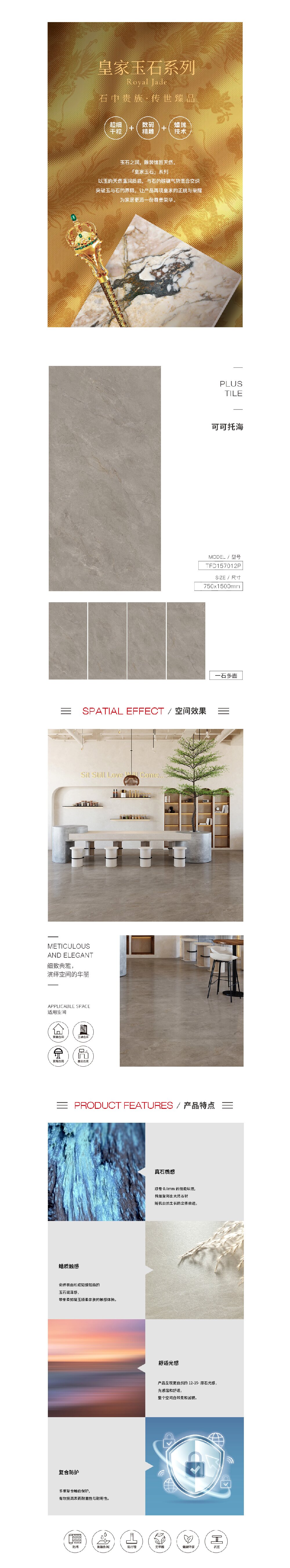 918博天堂·(中国)官方网站
