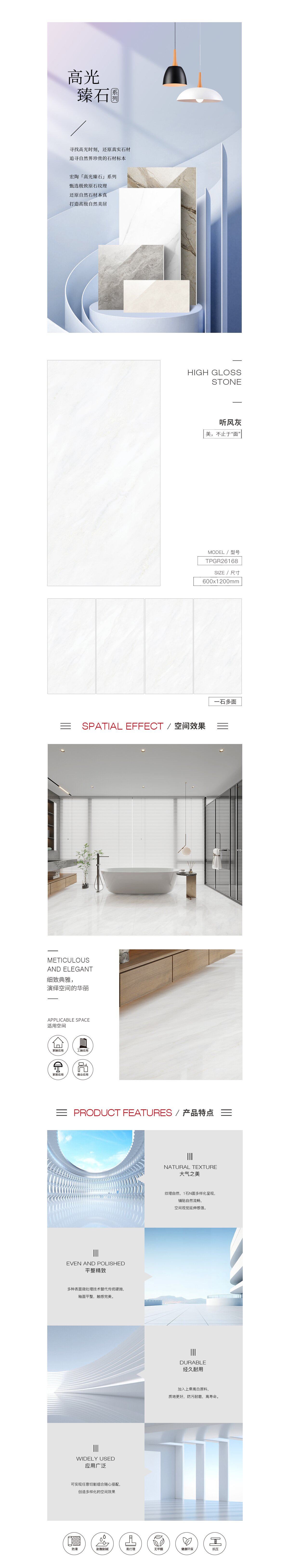 918博天堂·(中国)官方网站
