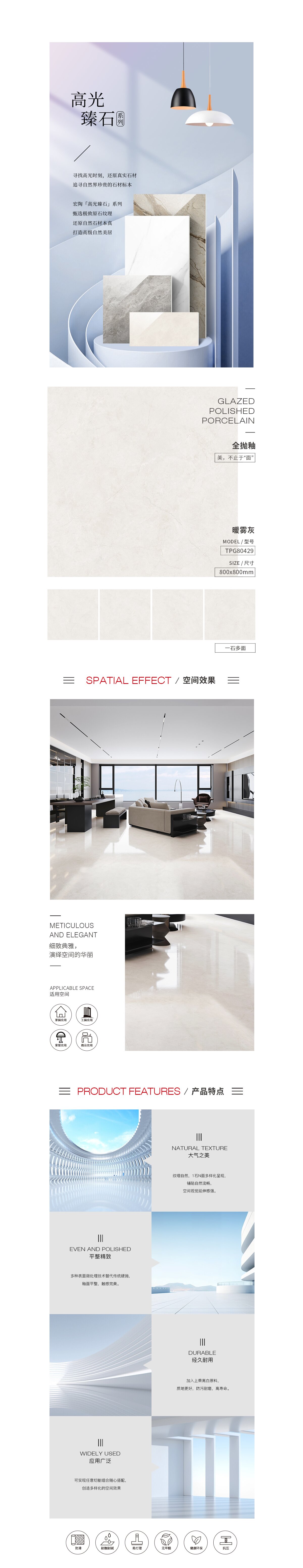 918博天堂·(中国)官方网站